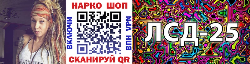 Наркошоп купить COCAIN  СК  Метадон  Мефедрон  АМФ  Истра