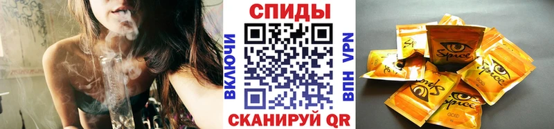 БУТИРАТ вода  Купить закладки  Истра 