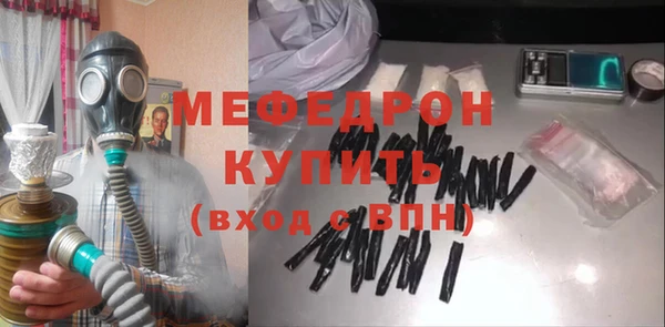 дистиллят марихуана Каменногорск