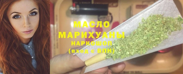 марки lsd Каменка