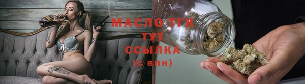 марки lsd Каменка