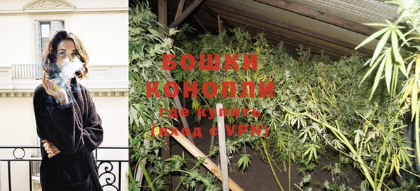 марки lsd Каменка