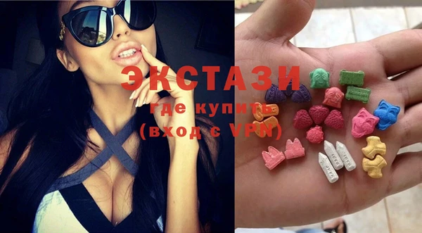 каннабис Каменск-Шахтинский